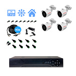 Полный комплект видеонаблюдения на 4 уличные камеры 5mpx